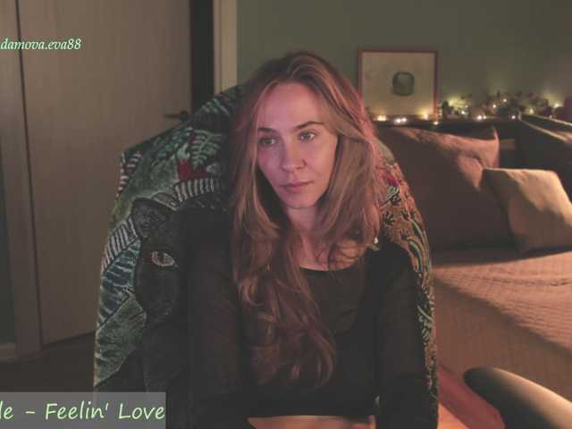 Adamova_Eva