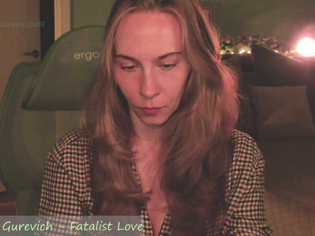 eva-adamova
