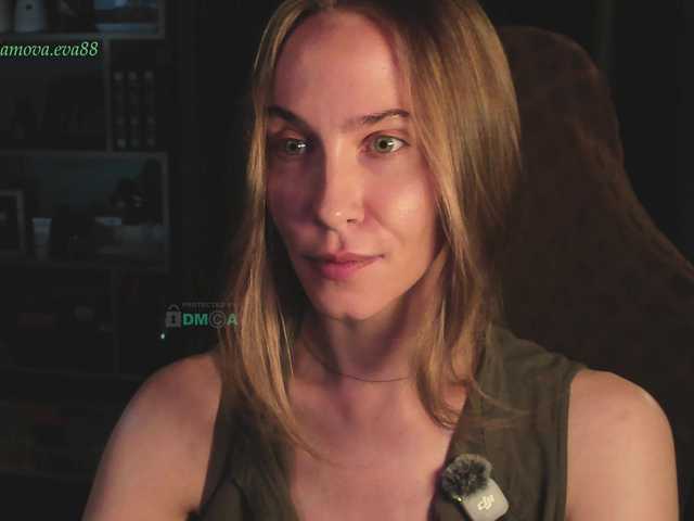 eva-adamova