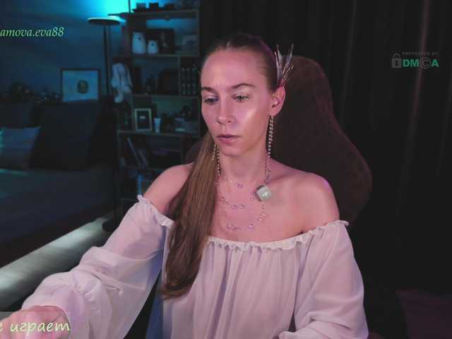 eva-adamova live sex