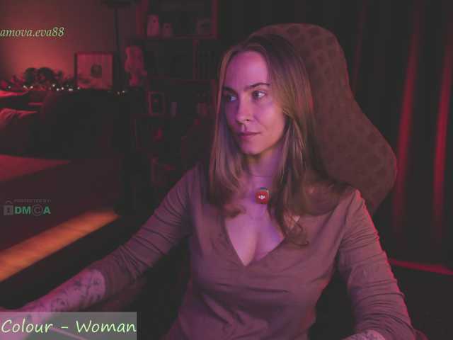 eva-adamova
