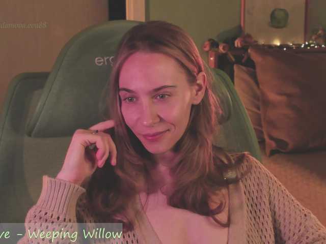 eva-adamova