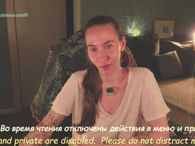 eva-adamova, en directo ahora en BongaCams