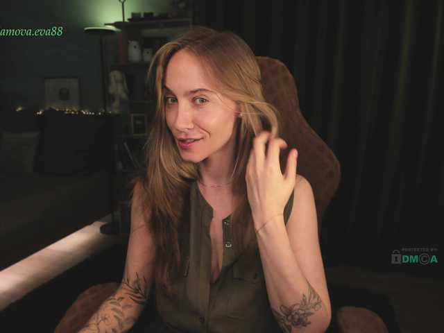 eva-adamova live cam