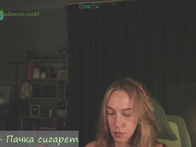 eva-adamova live cam on BongaCams