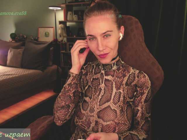 eva-adamova live sex