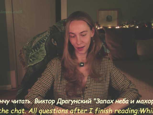 Adamova_Eva