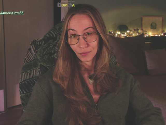 eva-adamova