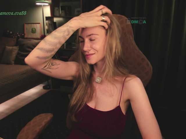 eva-adamova cam belle