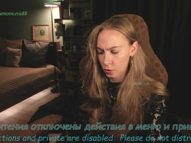 eva-adamova live cam on BongaCams