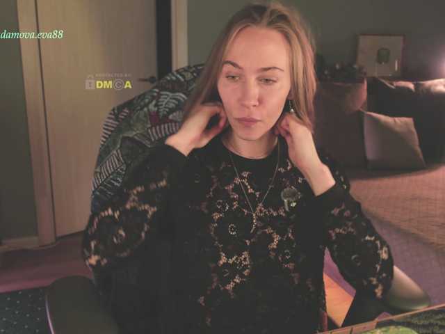 eva-adamova