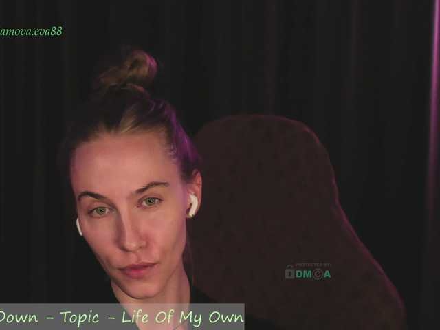 eva-adamova live cam on BongaCams
