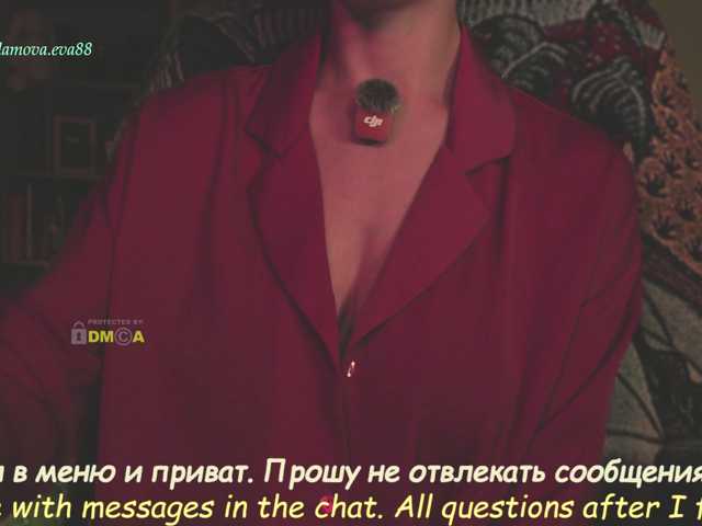 Adamova_Eva
