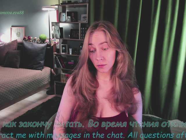 eva-adamova's BongaCams show and profile