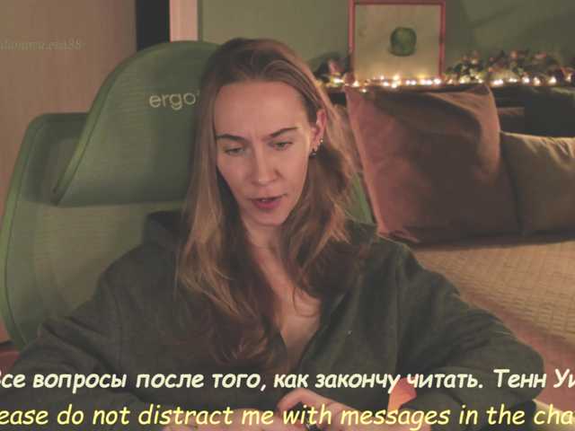 Adamova_Eva