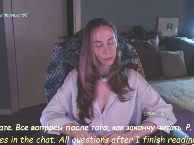 eva-adamova live cam on BongaCams