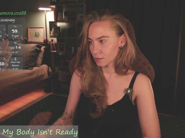 eva-adamova