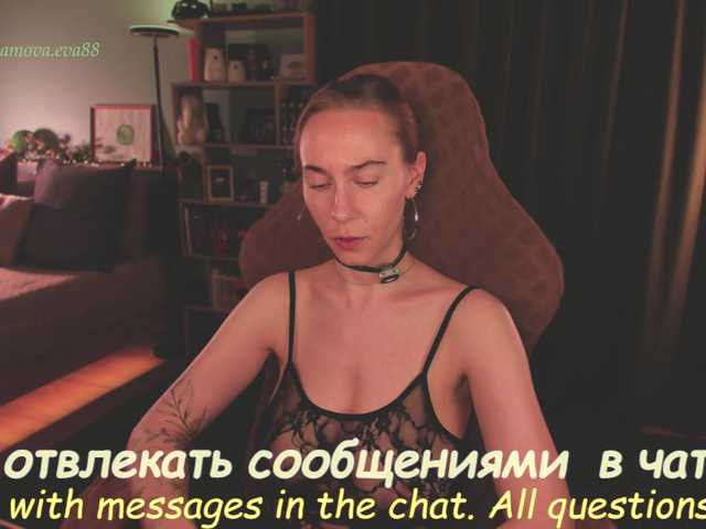 eva-adamova live cam on BongaCams