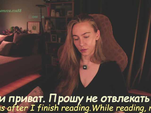 eva-adamova live cam on BongaCams