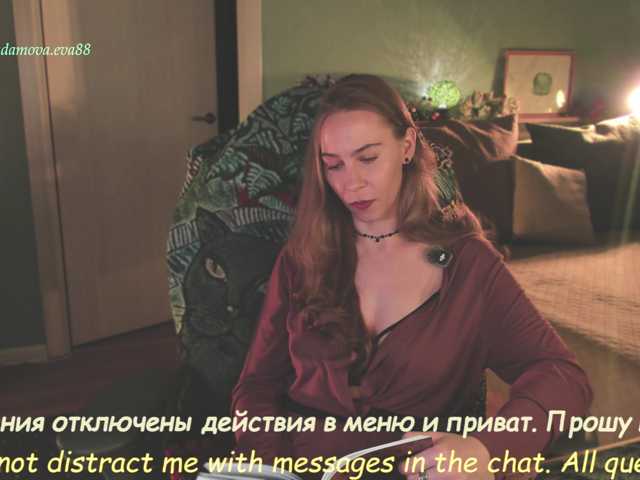 eva-adamova, en vivo ahora en BongaCams
