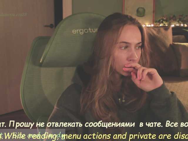 Adamova_Eva