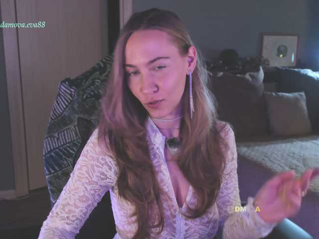 eva-adamova