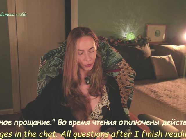 Adamova_Eva