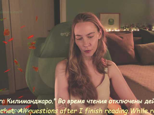 Adamova_Eva
