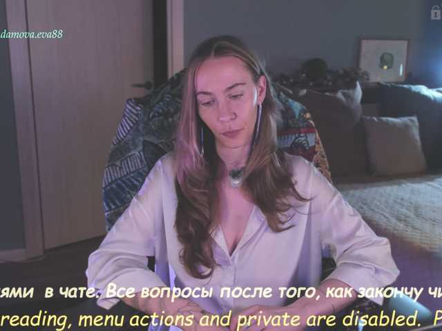 eva-adamova live cam on BongaCams