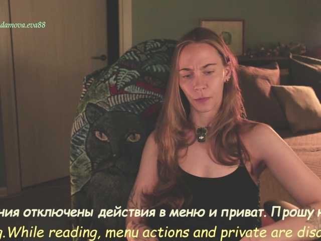 Adamova_Eva