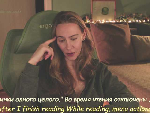 Adamova_Eva