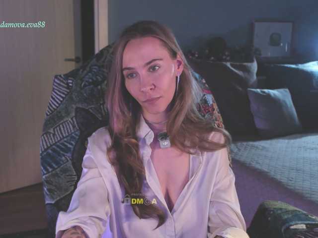 eva-adamova