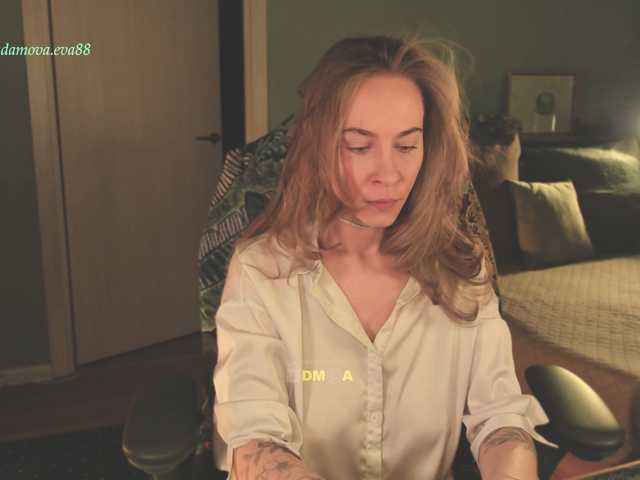 eva-adamova