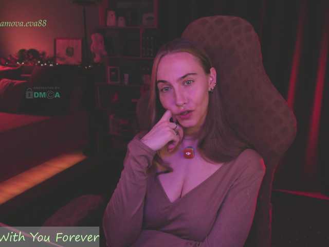 eva-adamova
