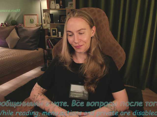 eva-adamova's BongaCams show and profile