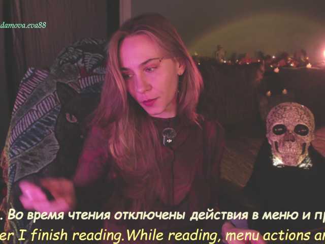 eva-adamova live cam on BongaCams