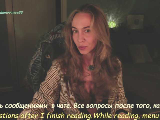 Adamova_Eva live cam preview