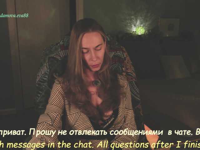 Adamova_Eva