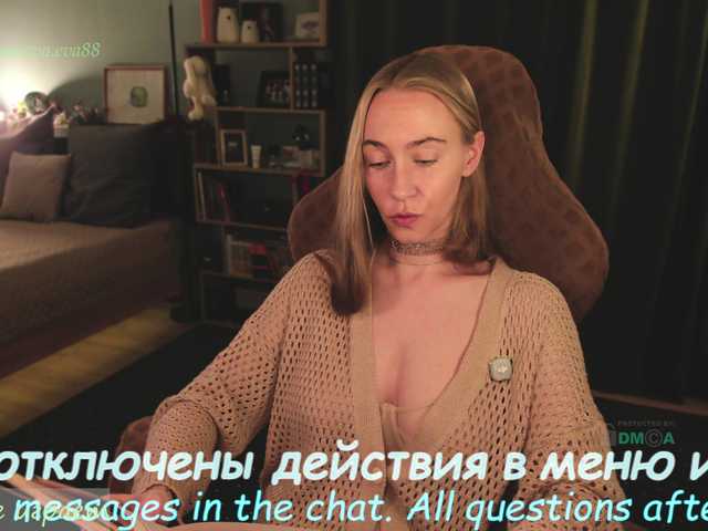 eva-adamova cam belle