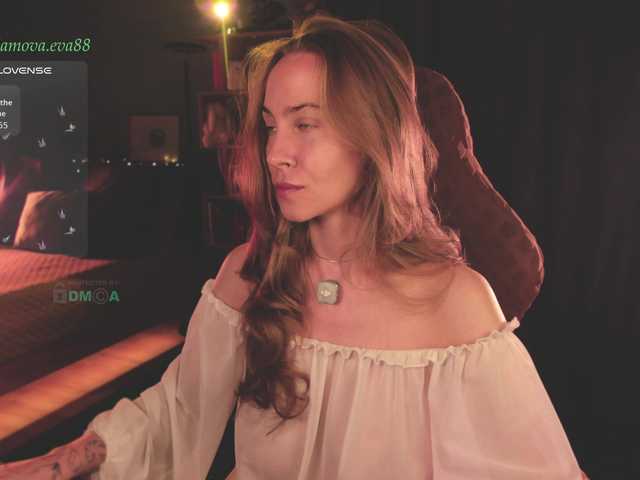 eva-adamova