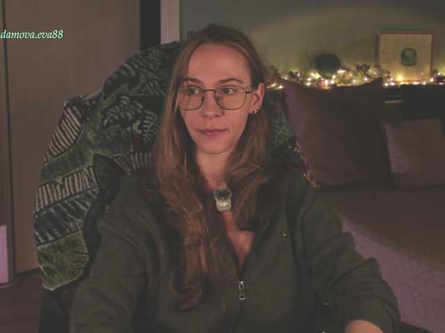 eva-adamova