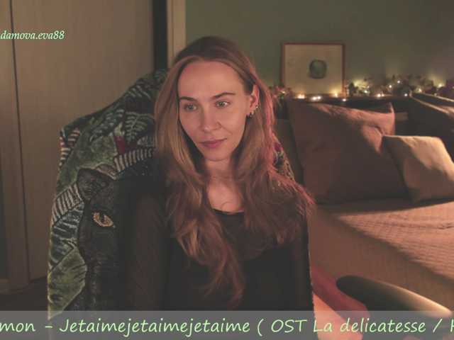 eva-adamova