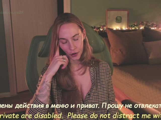 eva-adamova