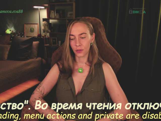 eva-adamova live cam on BongaCams