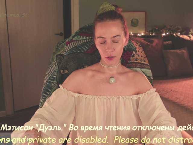 eva-adamova live cam on BongaCams