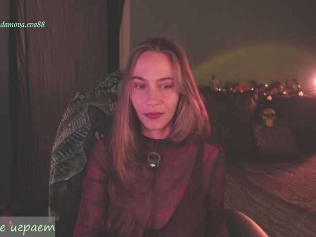 eva-adamova