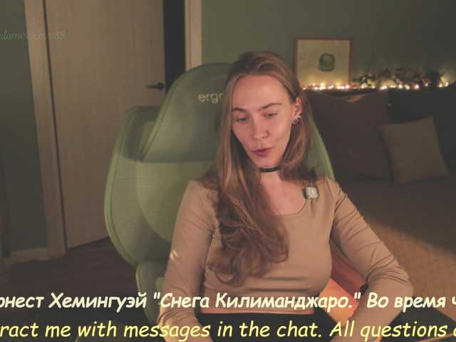 Adamova_Eva