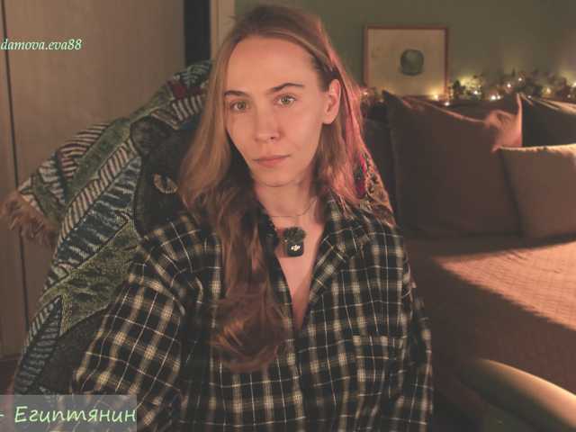 Adamova_Eva