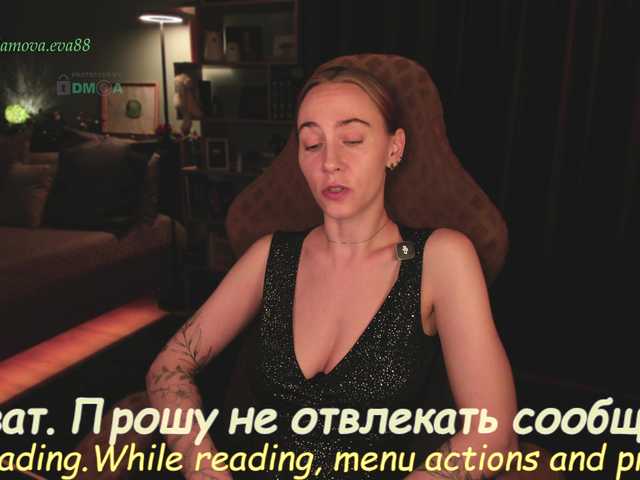 eva-adamova cam belle