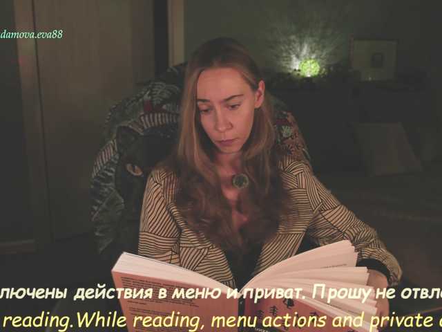 eva-adamova, en vivo ahora en BongaCams